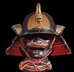 Masque de samourai