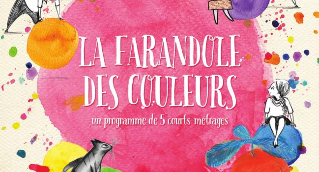 Maternelle au cinéma